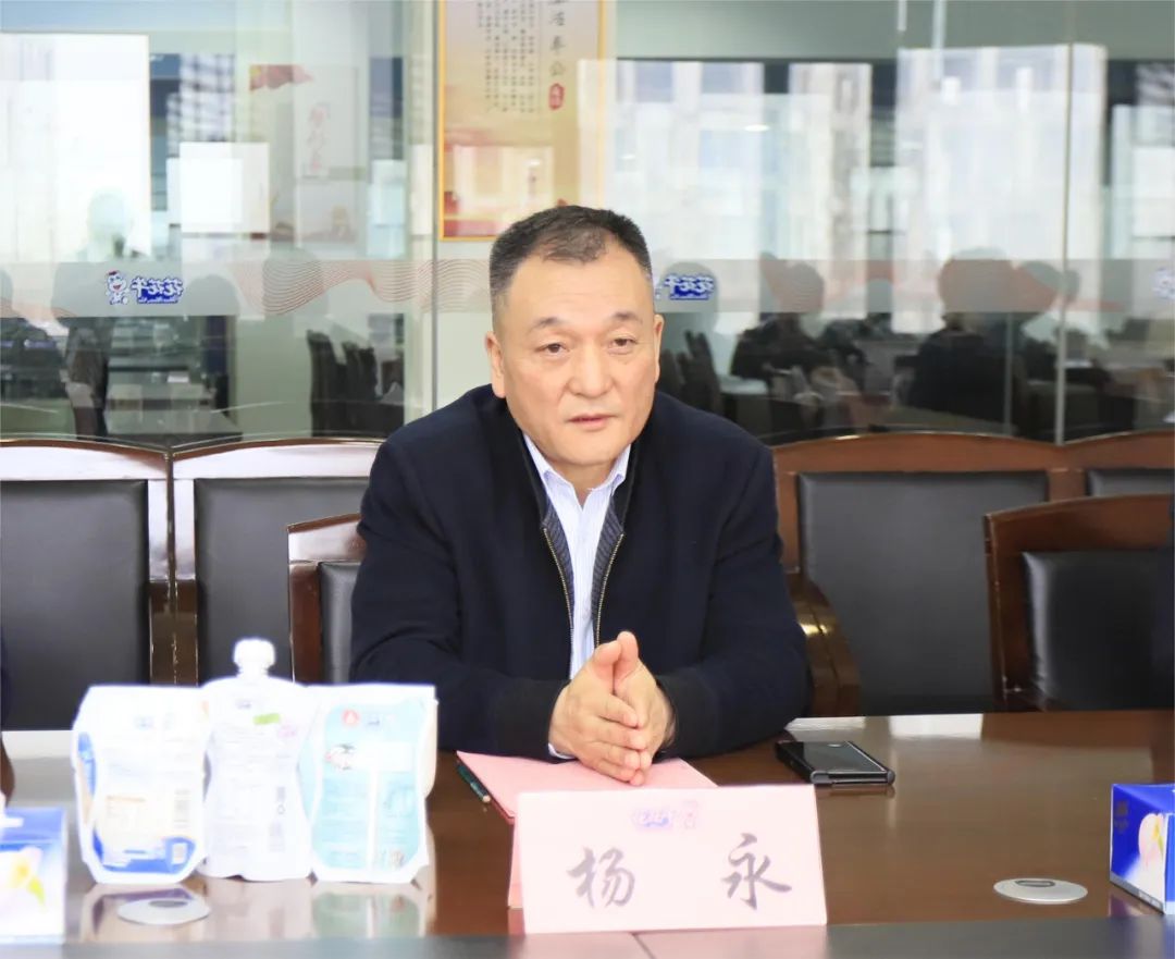 河南省发展鼎新委价调处副处长马冰一行莅临森林舞会官网乳业集团参观调研 河南省发展鼎新委价调处副处长马冰一行莅临森林舞会官网乳业集团参观调研