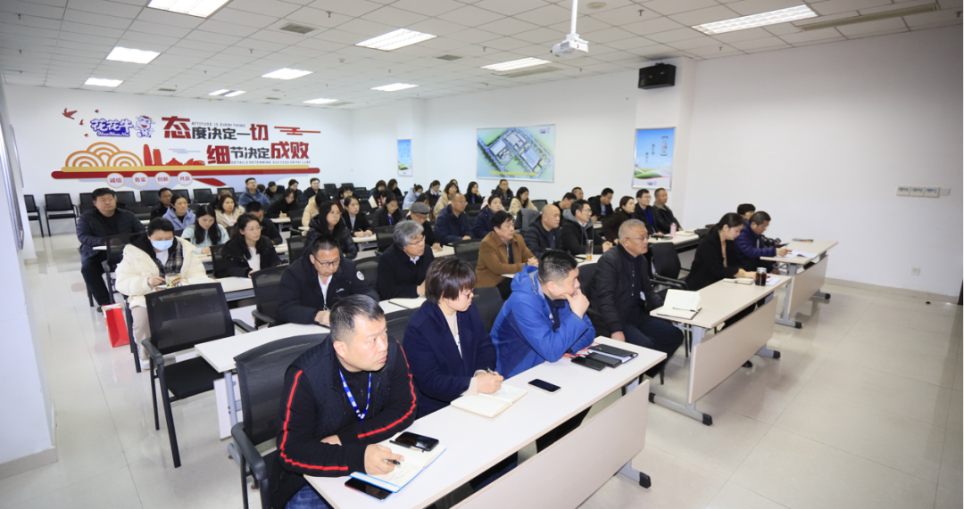 2024 年第二期 “农投大讲堂”林乾教授就《大变局中谋得救--兼谈华为以奋斗者为本》专题授课
