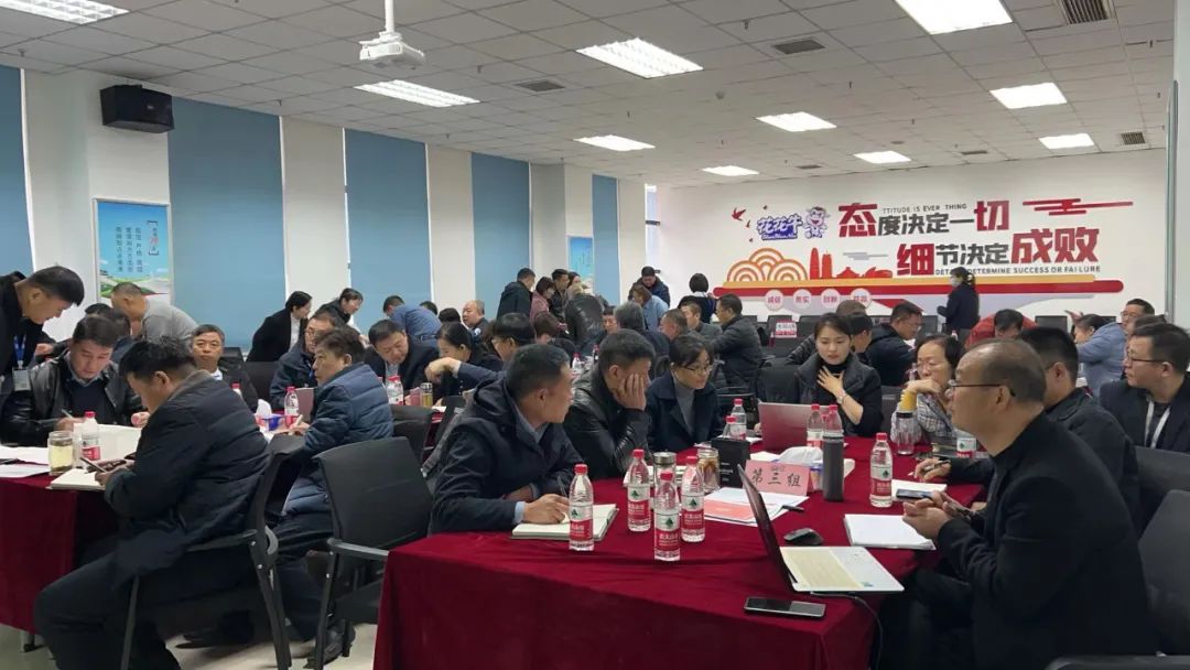 赋能业务发展，，助力指标达成丨森林舞会官网绩效改进工作坊活动成功进行