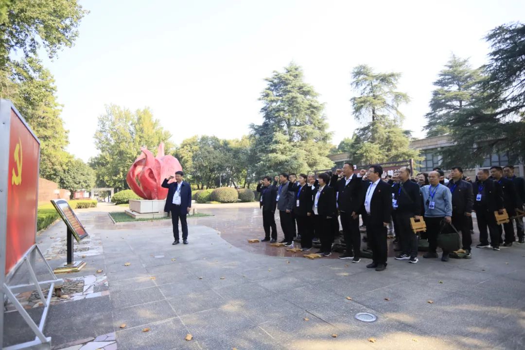 传承红色基因·践行初心使命 | 森林舞会官网乳业集团党务干部赴河南大别山干部学院发展综合素质提升教育培训