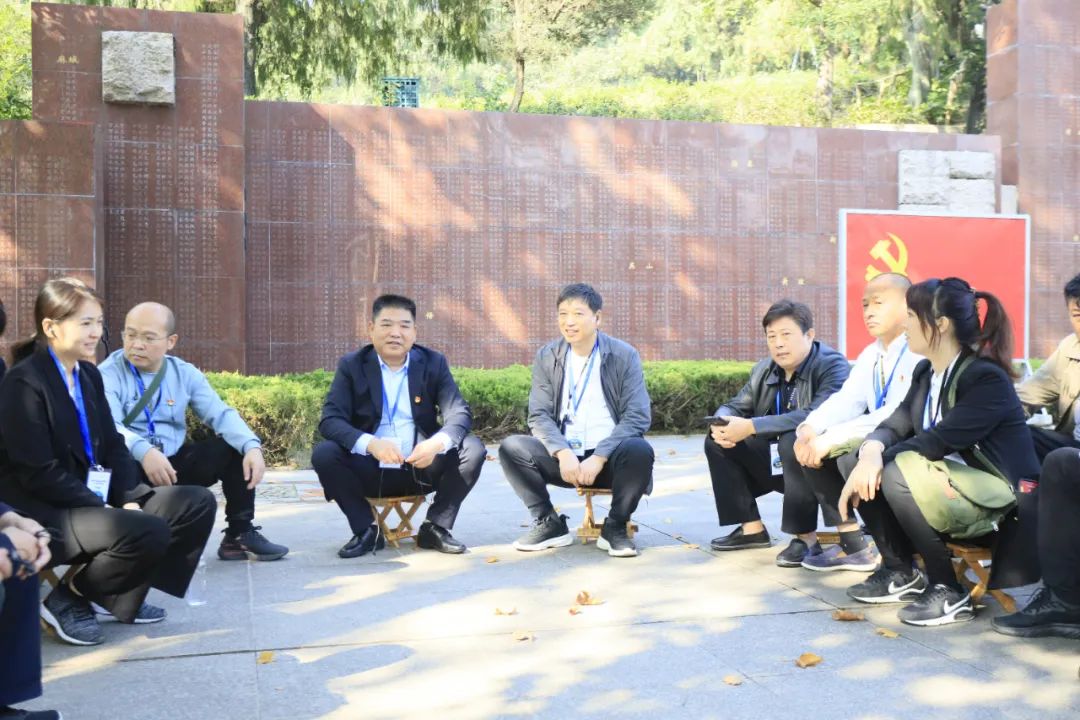 传承红色基因·践行初心使命 | 森林舞会官网乳业集团党务干部赴河南大别山干部学院发展综合素质提升教育培训