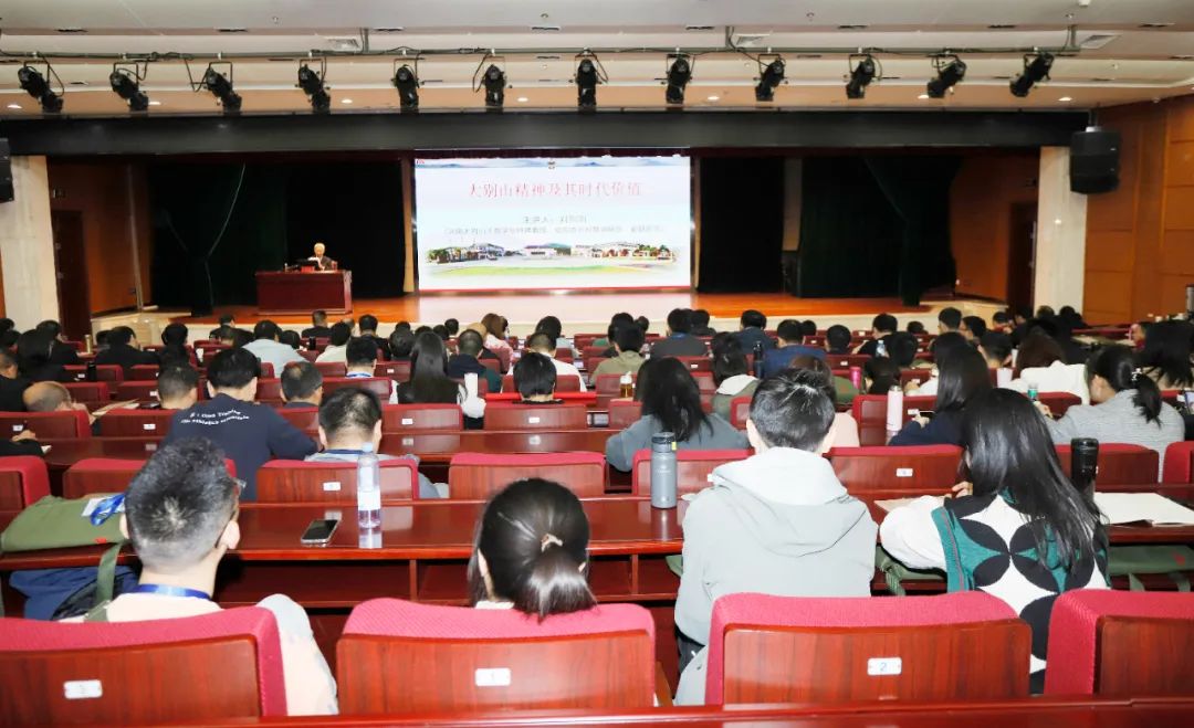 传承红色基因·践行初心使命 | 森林舞会官网乳业集团党务干部赴河南大别山干部学院发展综合素质提升教育培训