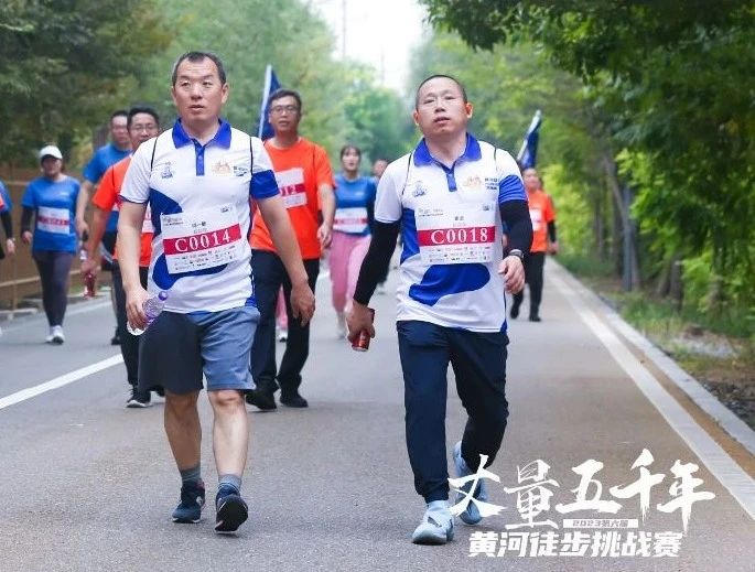 最可贵的成功，是超过已经的自己丨森林舞会官网成功实现“第六届黄河徒步挑战赛”