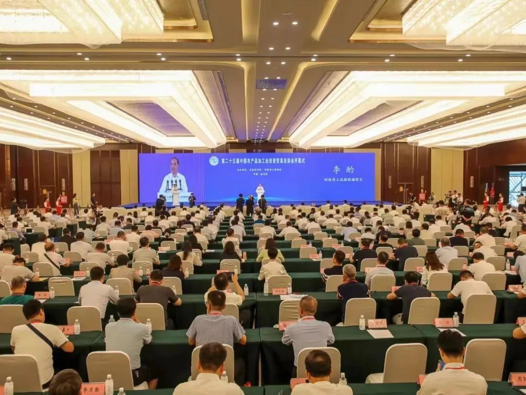 森林舞会官网乳业集团参与中国农产品加工业投资业务洽谈会