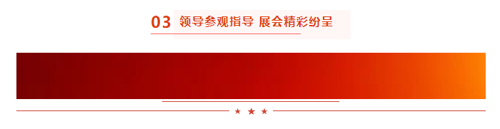 启航新征程 点亮新赛道丨森林舞会官网乳业集团参与第十四届中国奶业大会暨D20峰会，，，荣获“中国乳制品出产企业现代化等级5A级”评定殊荣