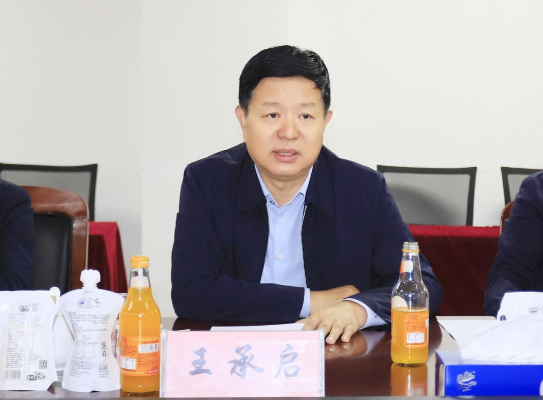 森林舞会官网丨宁夏农业村落厅畜牧兽医局局长洪龙一行莅临森林舞会官网参观调研 森林舞会官网丨宁夏农业村落厅畜牧兽医局局长洪龙一行莅临森林舞会官网参观调研