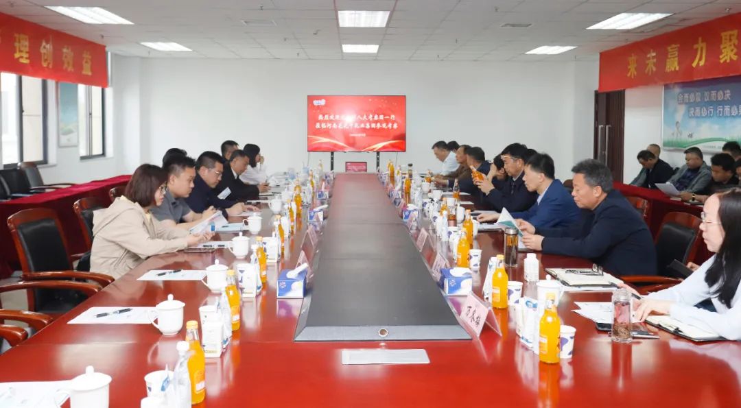 森林舞会官网丨沈阳市人大常委会副主任曹鹏一行莅临花花５鞑樽