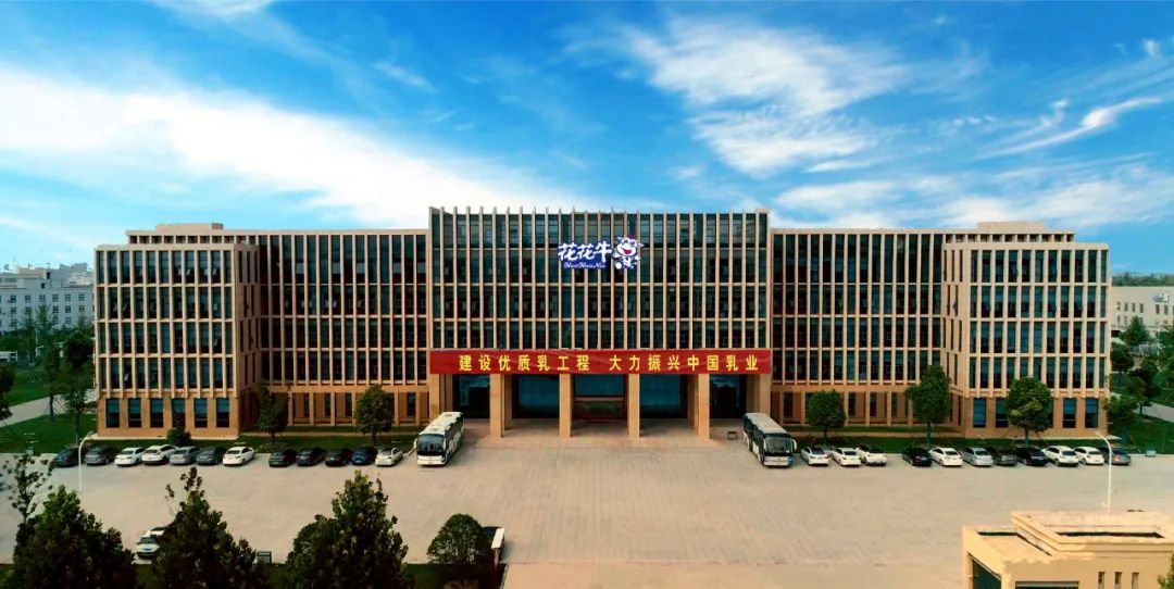 森林舞会官网丨沈阳市人大常委会副主任曹鹏一行莅临花花５鞑樽