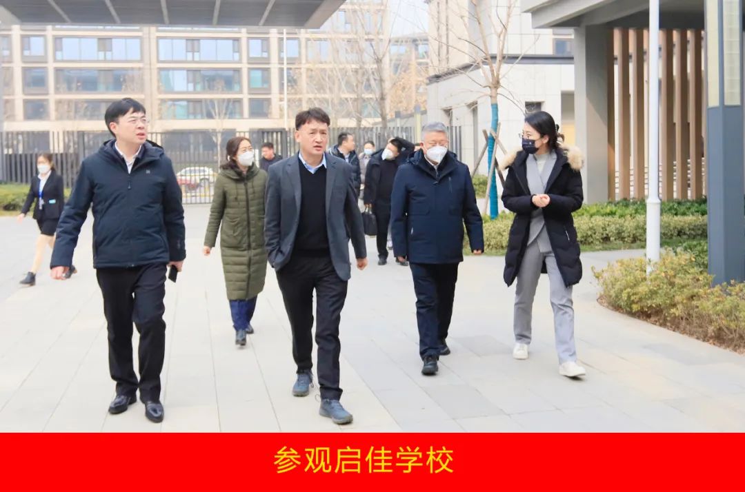 新年开新局 合作促发展丨佳木斯市委常委、、副市长闫志刚一行莅临森林舞会官网乳业集团及佳田企业调查座谈