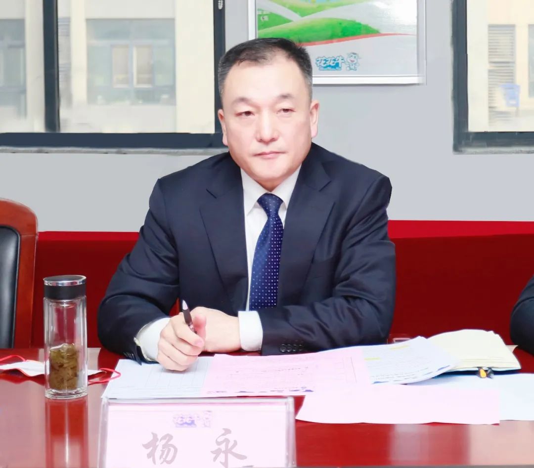 凝心聚力谋开局，，赓续奋斗再启程 |河南森林舞会官网乳业集团2022年度述职暨2023年度规划会议隆重召开