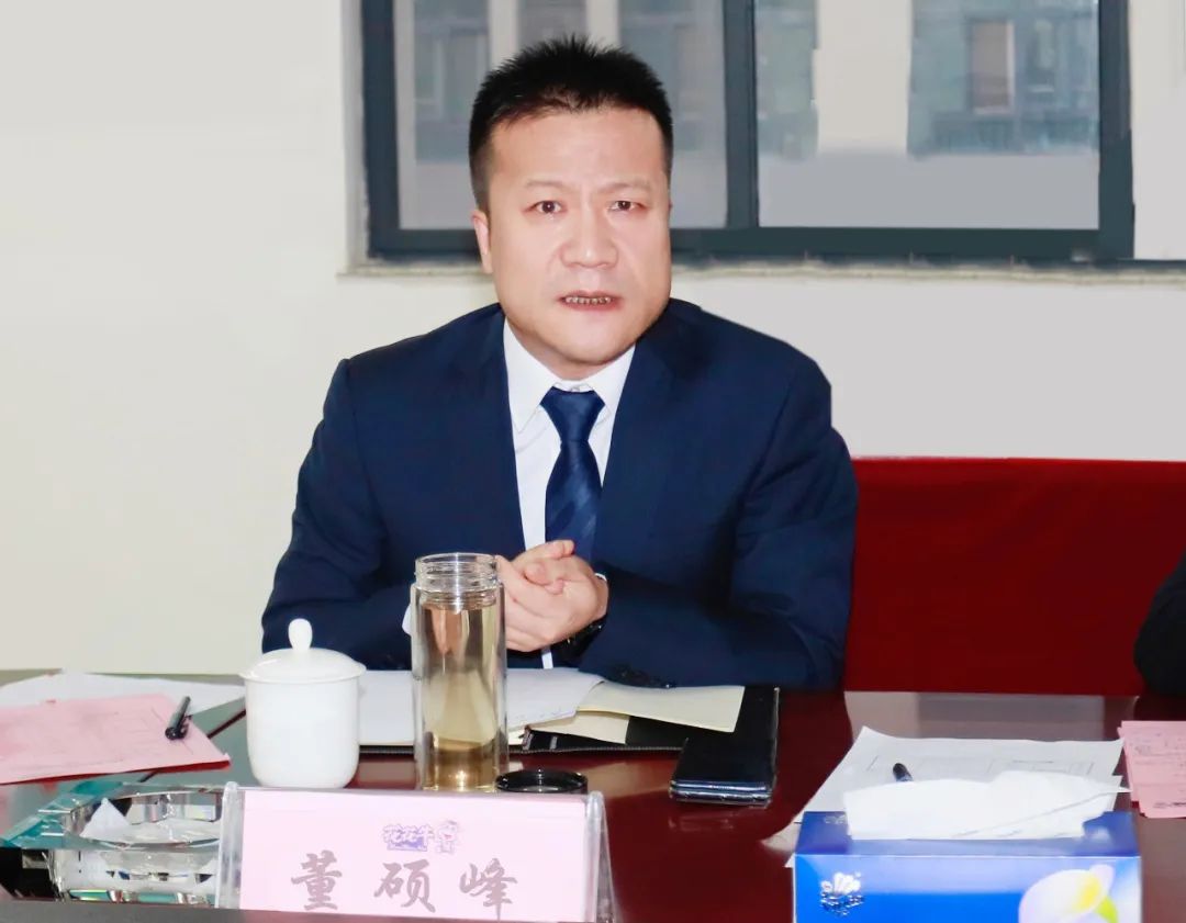 凝心聚力谋开局，，赓续奋斗再启程 |河南森林舞会官网乳业集团2022年度述职暨2023年度规划会议隆重召开