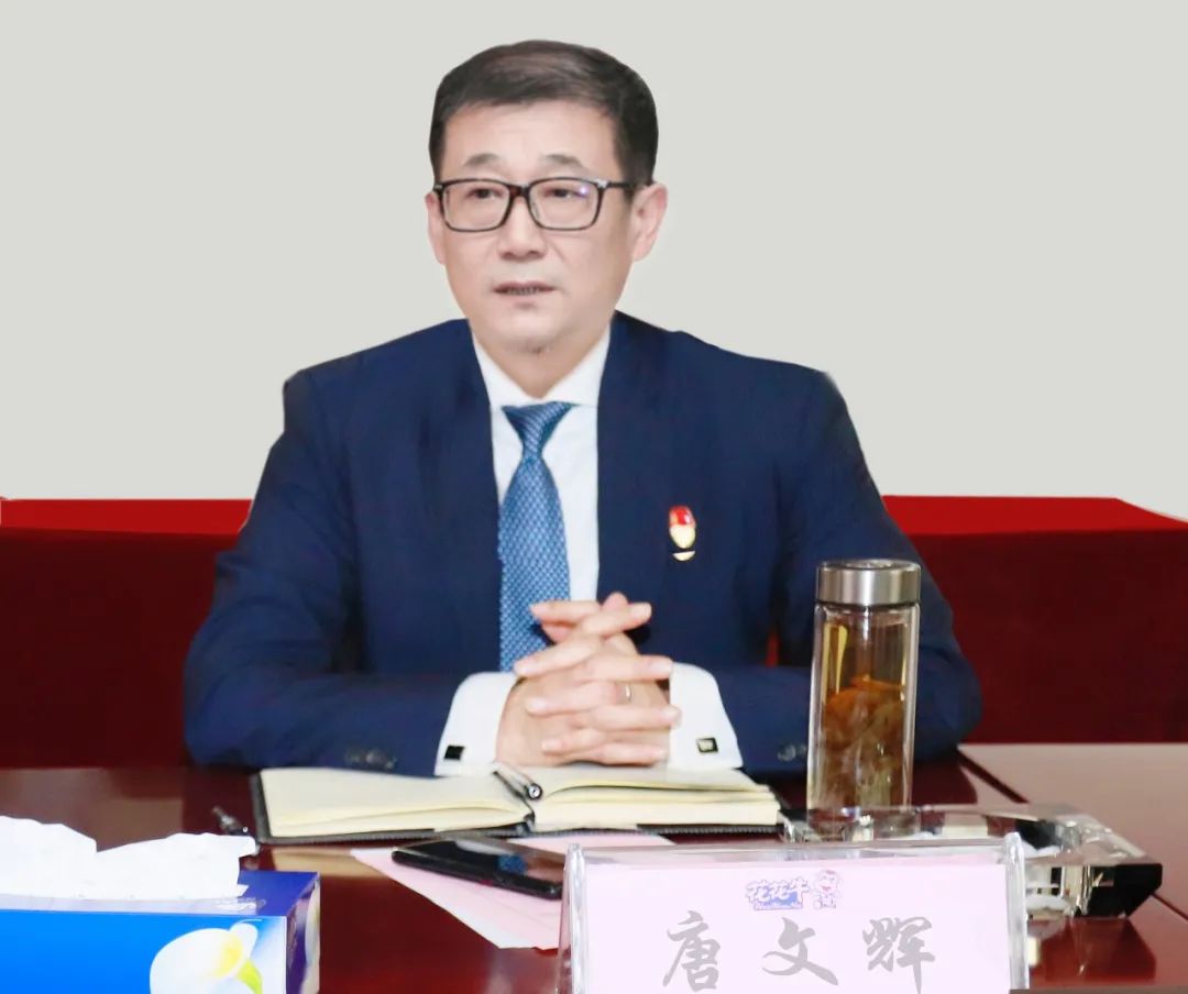 凝心聚力谋开局，，赓续奋斗再启程 |河南森林舞会官网乳业集团2022年度述职暨2023年度规划会议隆重召开