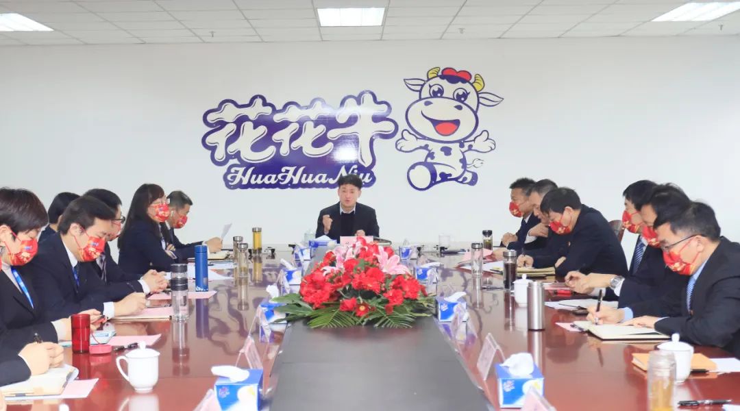 凝心聚力谋开局，，赓续奋斗再启程 |河南森林舞会官网乳业集团2022年度述职暨2023年度规划会议隆重召开