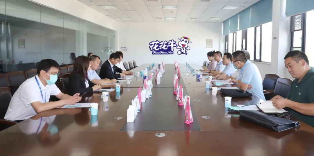 快讯 | 郑州创建国度食品安全示范城市暨2022食安郑州出产企业盛开日·探秘森林舞会官网通明工厂活动进行
