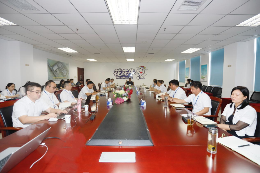 继往开来 · 再创鲜丽 | 森林舞会官网乳业集团召开9月营销、养殖及饲料月度经营工作会议