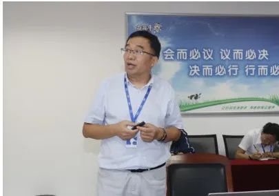 继往开来 · 再创鲜丽 | 森林舞会官网乳业集团召开9月营销、养殖及饲料月度经营工作会议