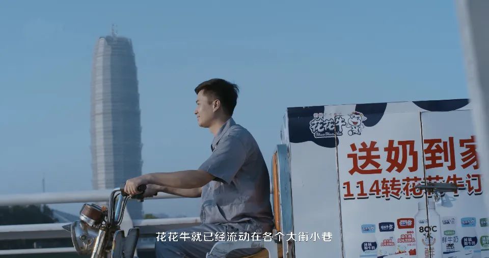 继往开来 · 再创鲜丽 | 森林舞会官网乳业集团召开9月营销、养殖及饲料月度经营工作会议