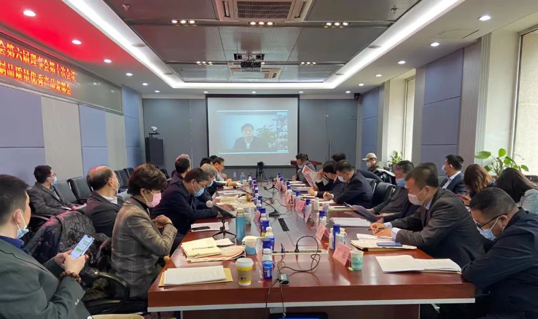 荣膺乳业三大金奖，，森林舞会官网以产业融合发展推动奶业高质量发展