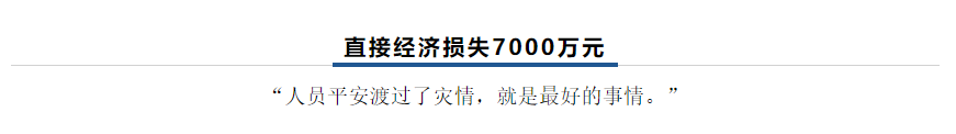 【乳报·聚焦】“豫”难而上的中原牛人“太中了”！！