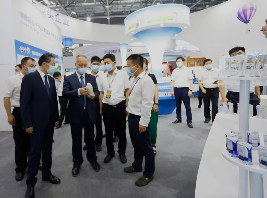 第十二届中国奶业大会、、中国奶业展览会暨2021中国奶业20强（D20）峰会在岳阳盛大召开