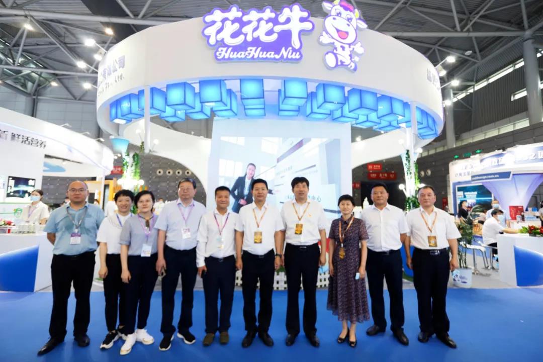 第十二届中国奶业大会、、中国奶业展览会暨2021中国奶业20强（D20）峰会在岳阳盛大召开