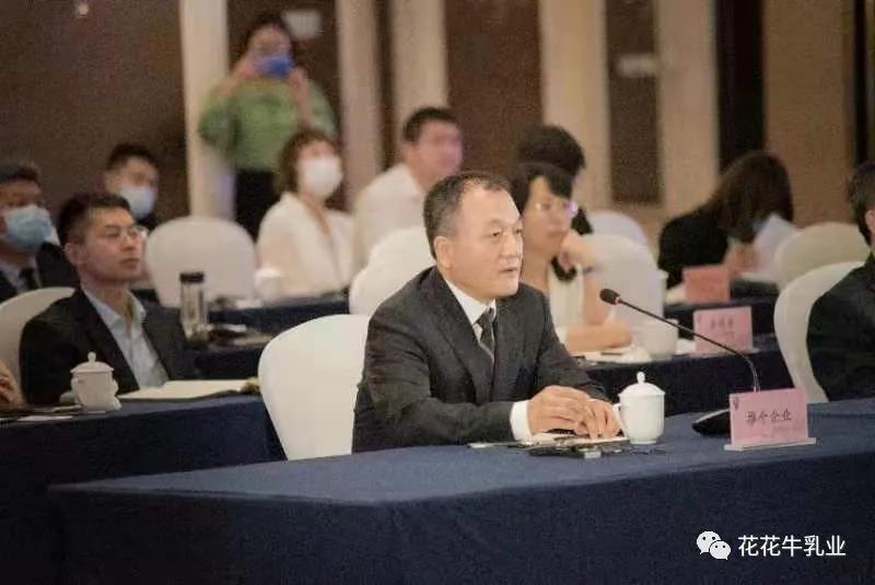 巴基斯坦驻华大使莫因·哈克 莅临森林舞会官网乳业集团参观接见
