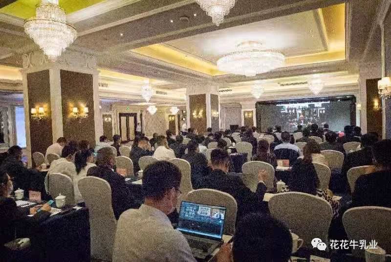 巴基斯坦驻华大使莫因·哈克 莅临森林舞会官网乳业集团参观接见