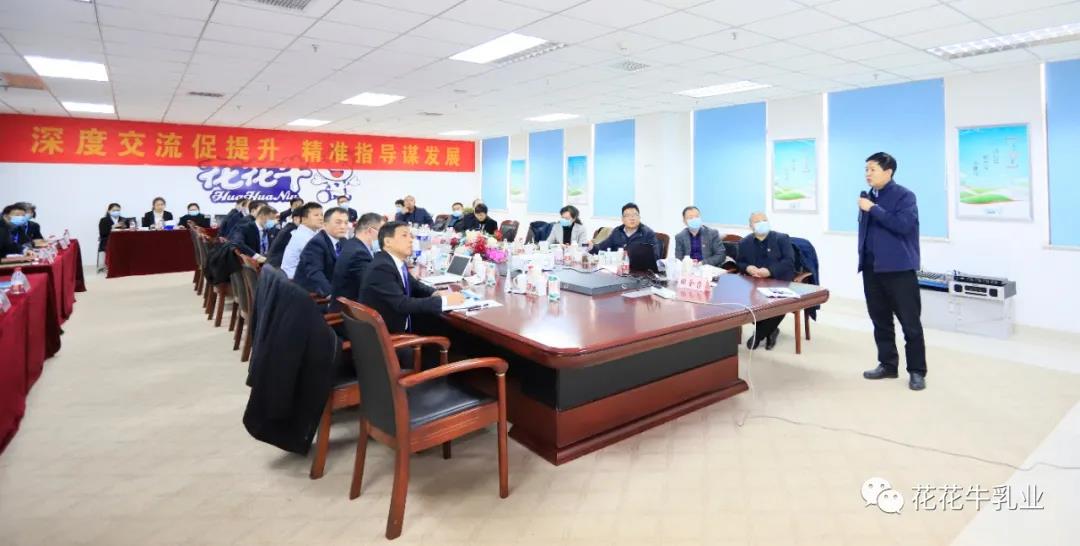 快讯 | 河南省农业村落厅副厅长王承启一行莅临森林舞会官网调研领导工作