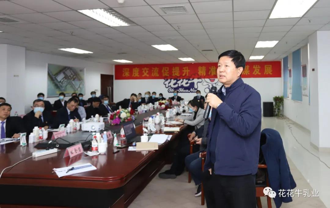 快讯 | 河南省农业村落厅副厅长王承启一行莅临森林舞会官网调研领导工作