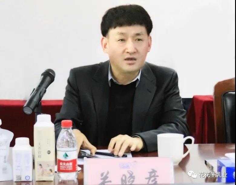 快讯 | 河南省农业村落厅副厅长王承启一行莅临森林舞会官网调研领导工作