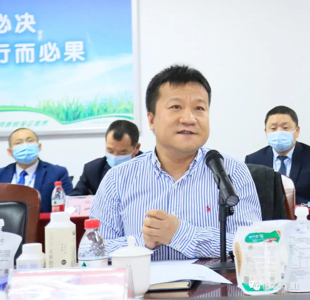快讯 | 河南省农业村落厅副厅长王承启一行莅临森林舞会官网调研领导工作
