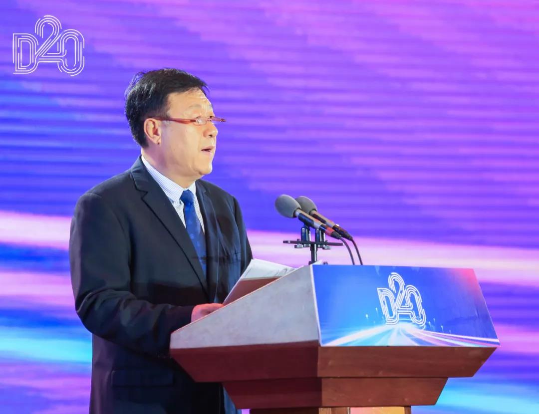 森林舞会官网 | 第十一届中国奶业大会暨2020中国奶业展览会 2020中国奶业20强（D20 )峰会在克拉玛依召开
