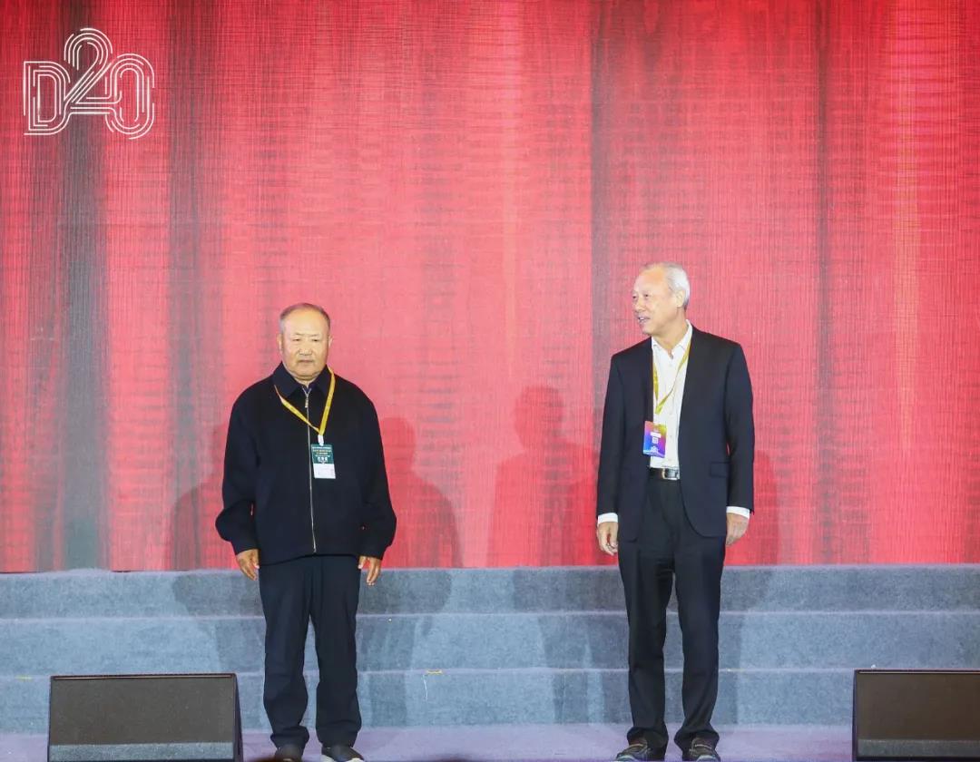 森林舞会官网 | 第十一届中国奶业大会暨2020中国奶业展览会 2020中国奶业20强（D20 )峰会在克拉玛依召开