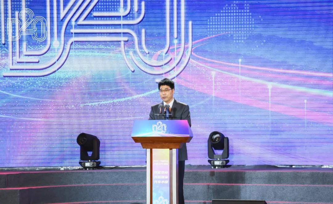 森林舞会官网 | 第十一届中国奶业大会暨2020中国奶业展览会 2020中国奶业20强（D20 )峰会在克拉玛依召开