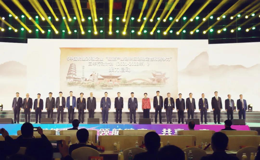 森林舞会官网 | 第十一届中国奶业大会暨2020中国奶业展览会 2020中国奶业20强（D20 )峰会在克拉玛依召开