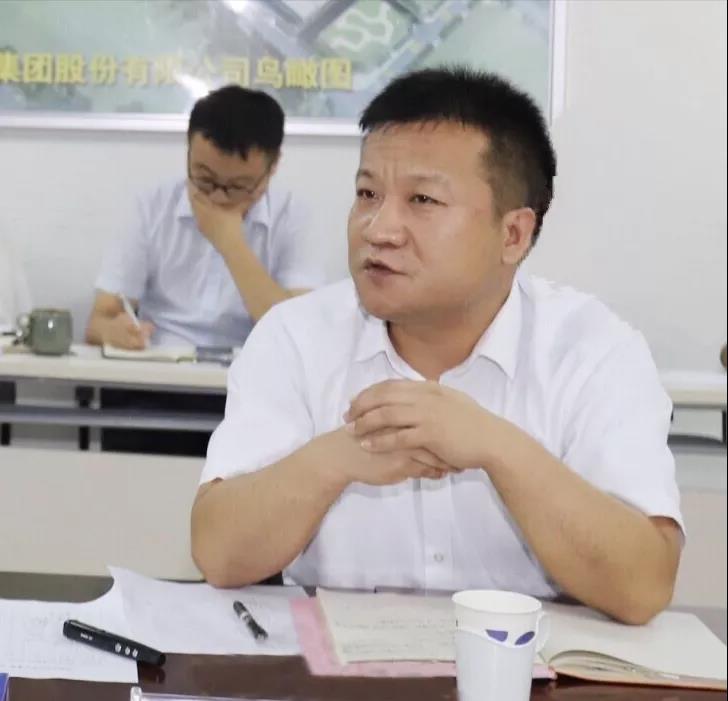 河南森林舞会官网乳业集团2020年上半年经营工作会议召开