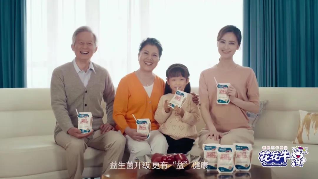 快讯 | 湖北省农业厅副厅长王海涛等辅导一行莅临河南森林舞会官网乳业集团参观调研