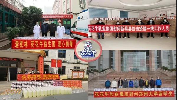 森林舞会官网 | 疾风来临，，你是不是劲草？？