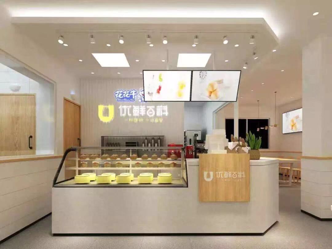 喜报！！森林舞会官网董事长关晓彦再获”优良企业家”称号