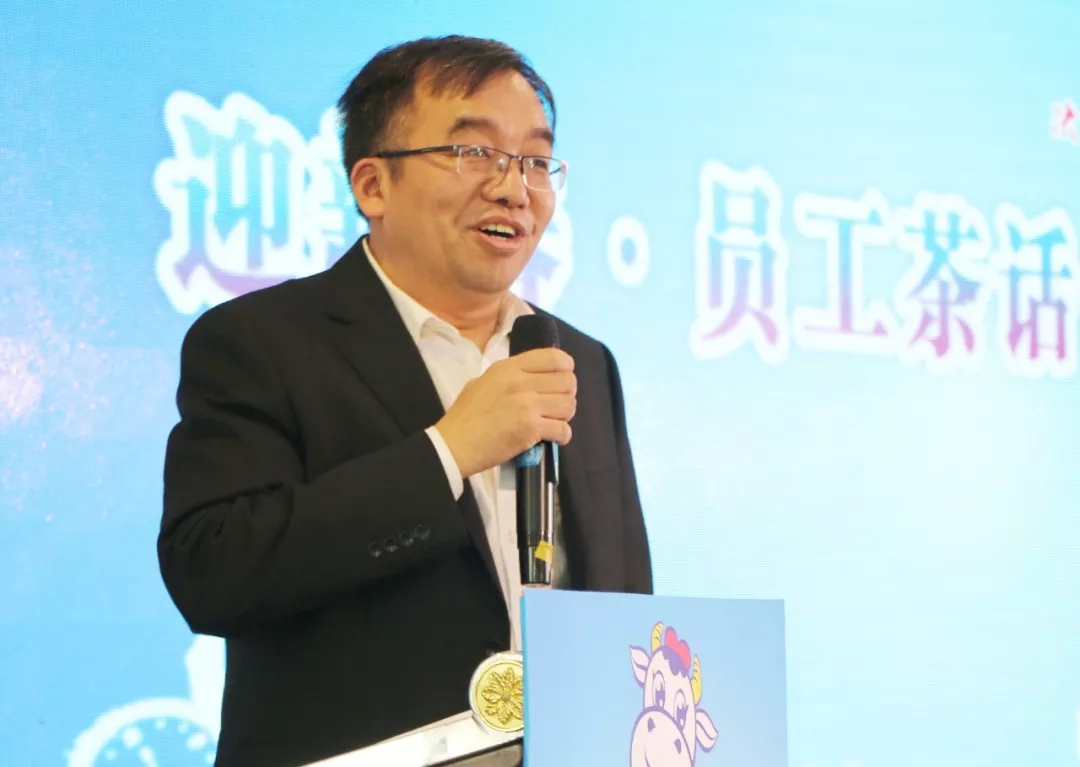 森林舞会官网乳业集团养殖事业部进行2020年“迎新春·员工谈话会” 活动 森林舞会官网乳业集团养殖事业部进行2020年“迎新春·员工谈话会” 活动