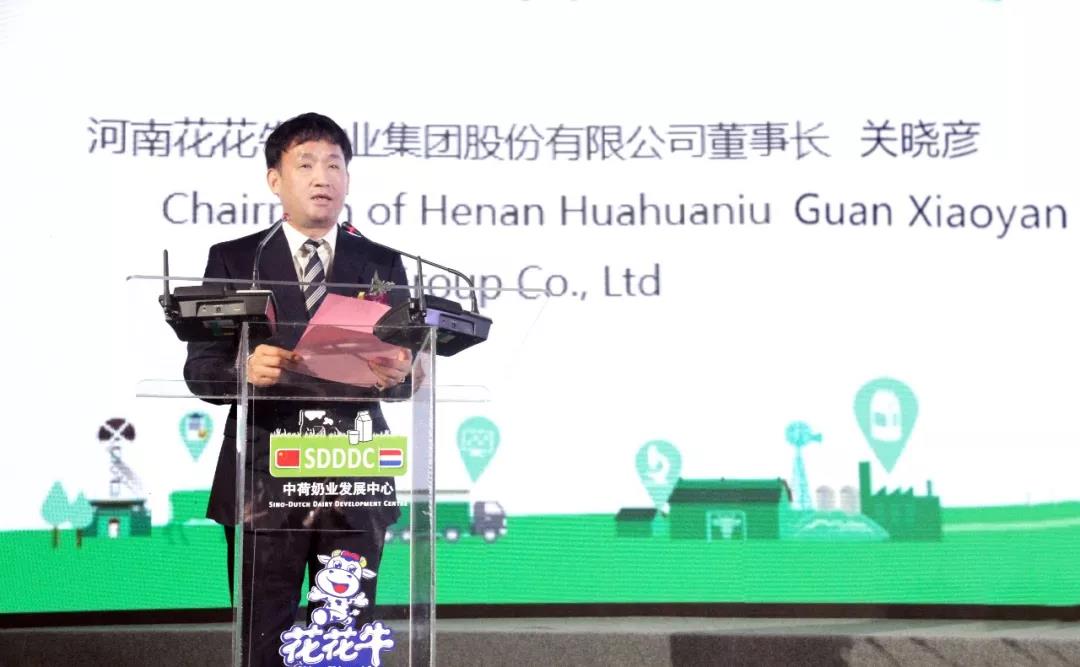SDDDC走进河南，，看看森林舞会官网的国际范儿！！