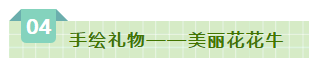 SDDDC走进河南，，看看森林舞会官网的国际范儿！！