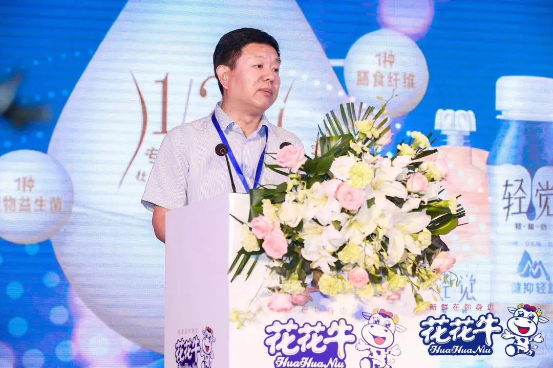 森林舞会官网轻觉上市暨优质乳工程认证颁布会，，盛大启幕！