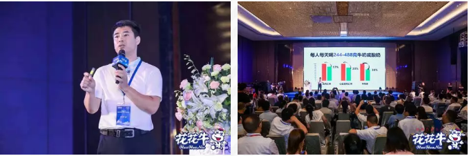 森林舞会官网轻觉上市暨优质乳工程认证颁布会，，盛大启幕！