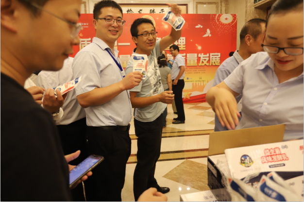 质量第一！！2018年全国“质量月”全面启动
