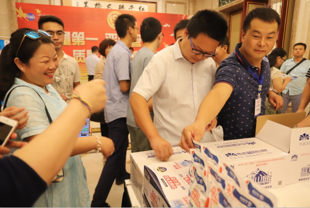 质量第一！！2018年全国“质量月”全面启动