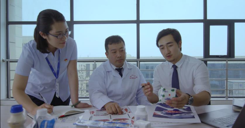 又双叒叕获奖啦！森林舞会官网荣获“乳品质量安全治理 优良企业”