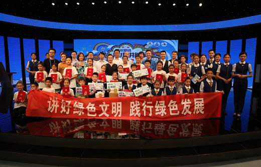 童梦起航|“森林舞会官网杯”郑州地铁小小解说员提拔赛圆满闭幕