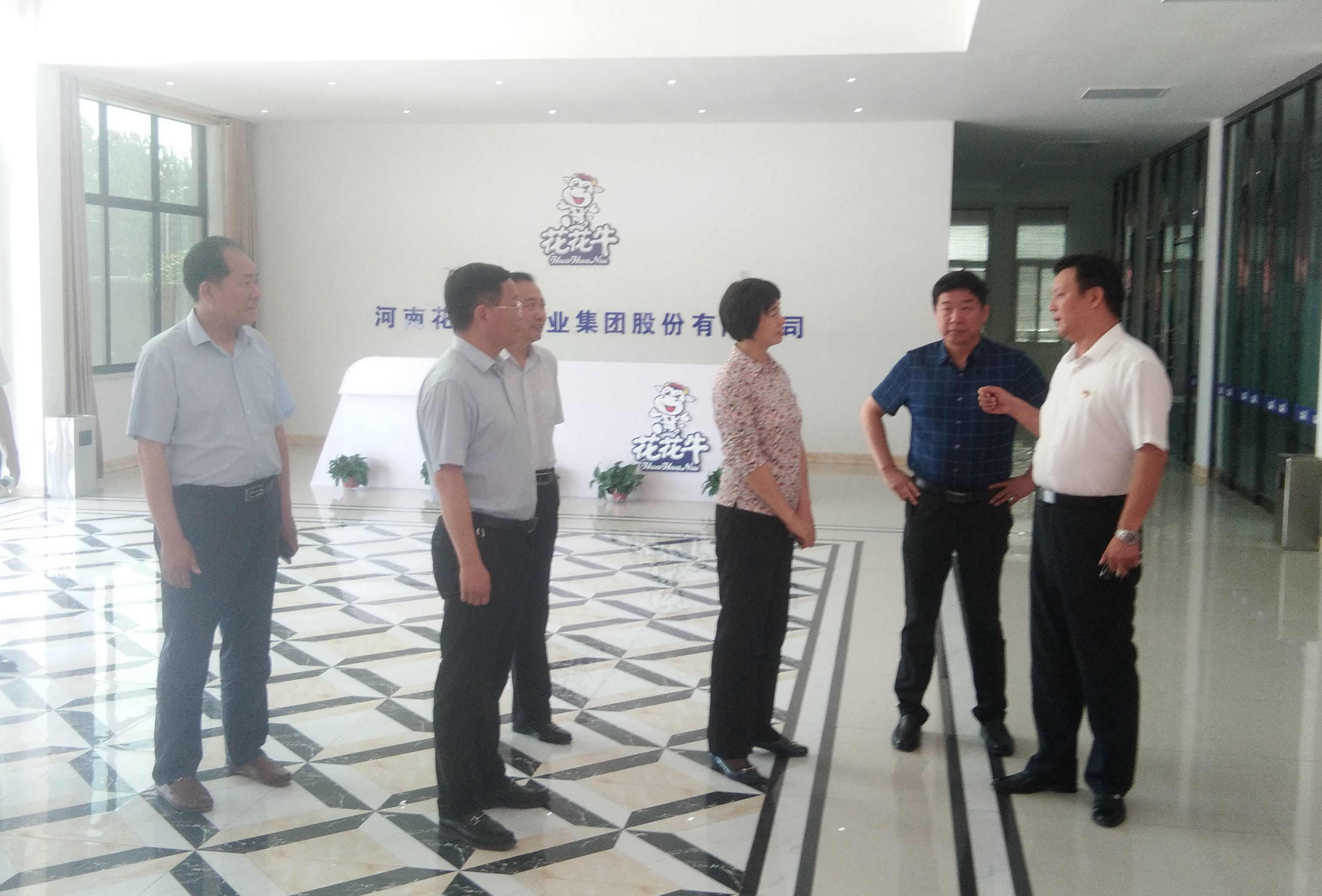 驻马店市委常委、统战部长姚新文 莅临森林舞会官网乳业集团总部调研