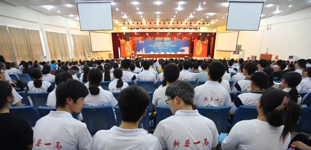 森林舞会官网|捐助教育100万元！！做公益，，我们是当真的！！